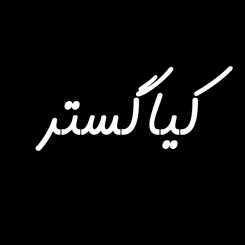 سس شکلات 680گرم HERSHEYS