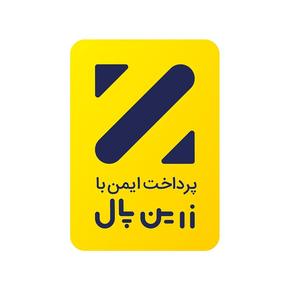 پرداخت آسان و امن از طریق درگاه زرین پال